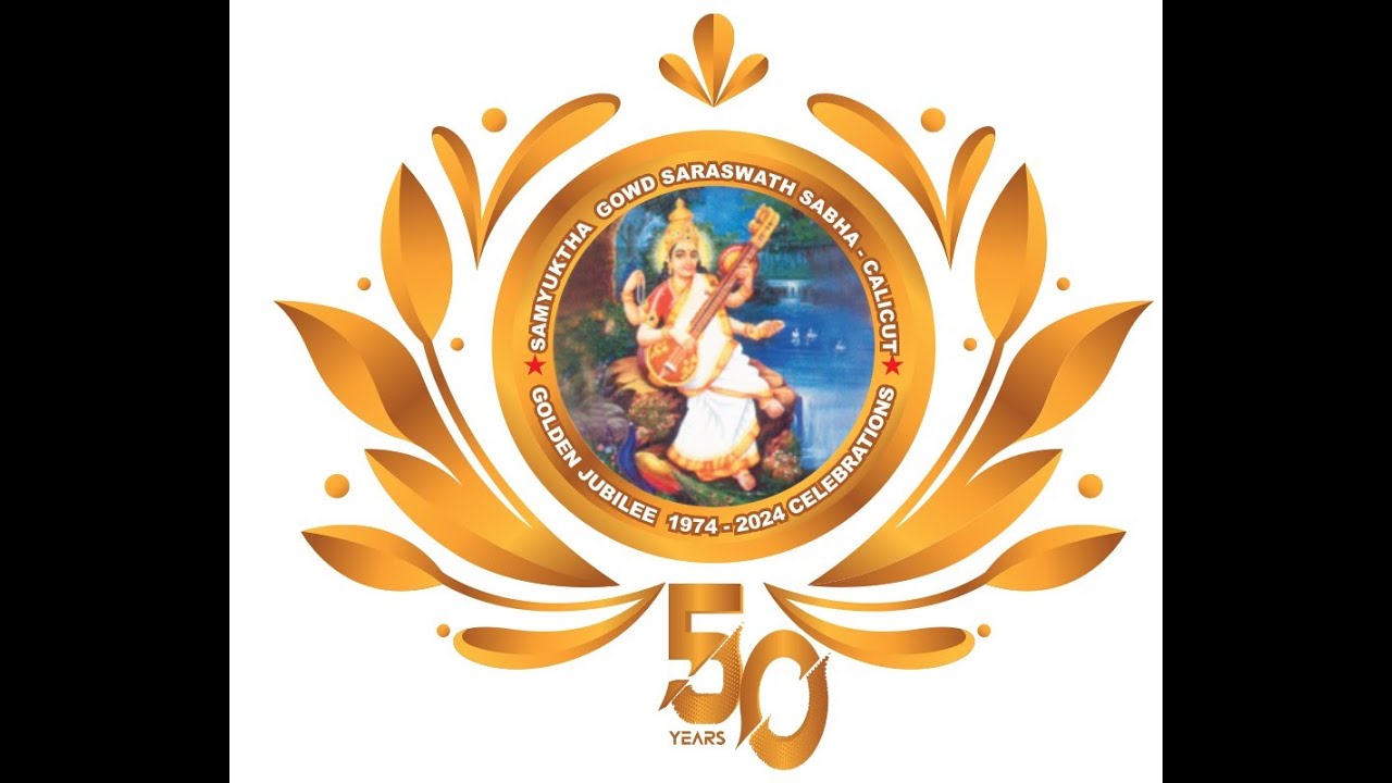 SGS Sabha Calicut History