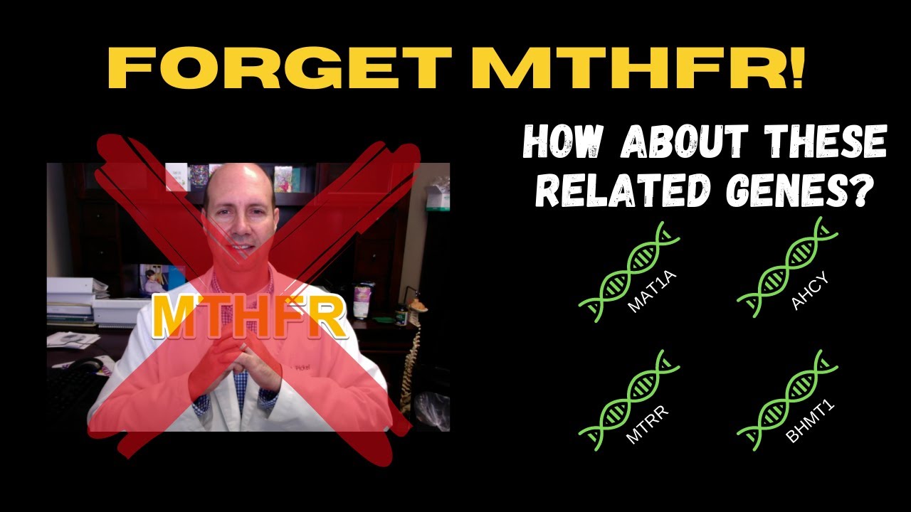 ЗАБУДЬТЕ О MTHFR! А ЧТО НАСЧЕТ ЭТИХ СВЯЗАННЫХ ГЕНОВ...