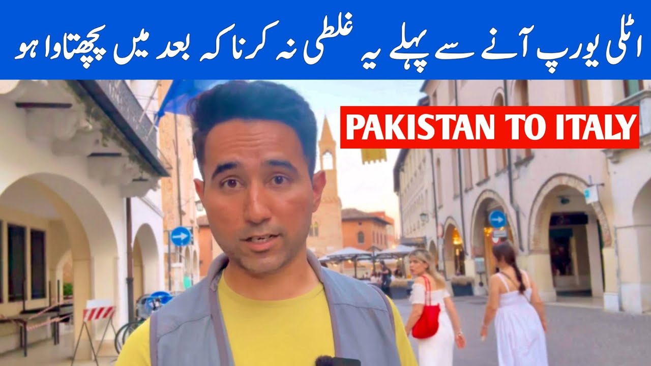 Reality Fact About Italy | Don't Come Italy !! | Adeeljameelglobal