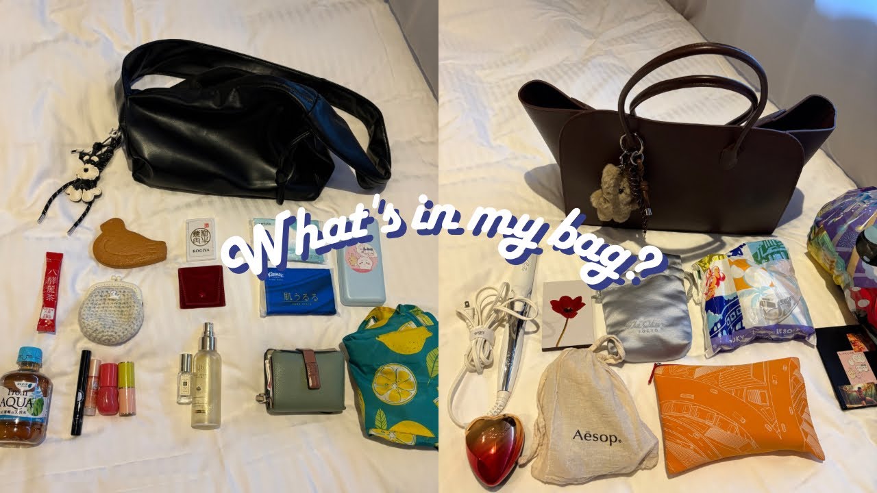 【What's in my bag?】2泊3日の京都旅行時のバッグの中身👜お気に入りのアニマルモチーフのチャームもご紹介🤎🩶
