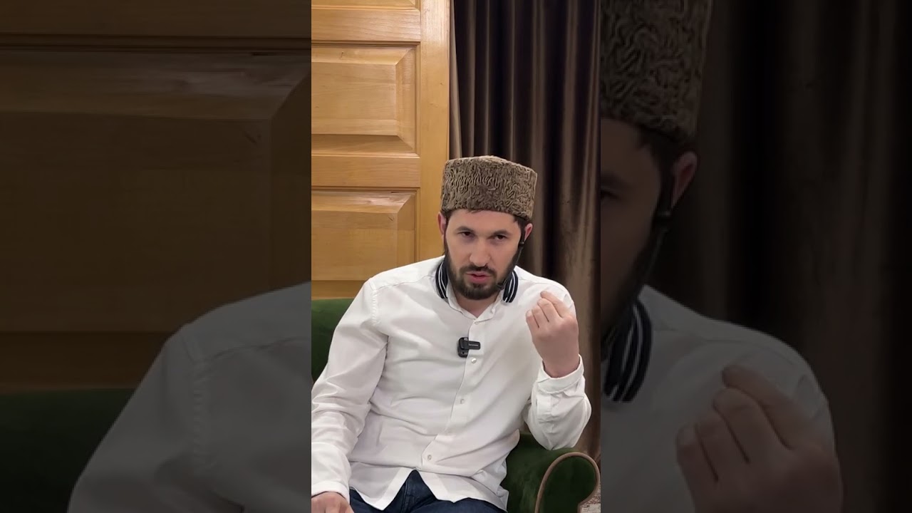 Нельзя думать о деньгах. Сулейманов Мухаммад.