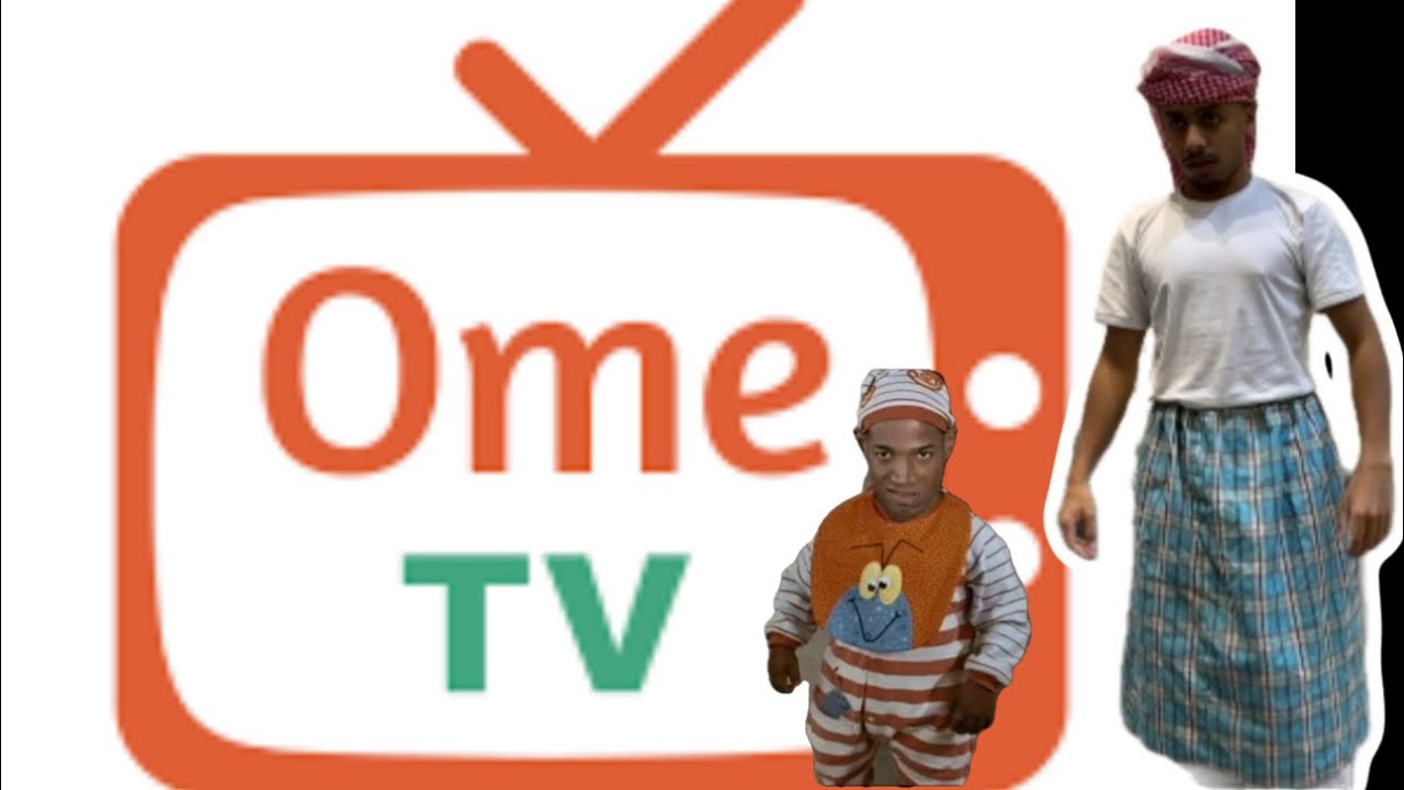 اومي تيفي نسخه اصل العرب 😠