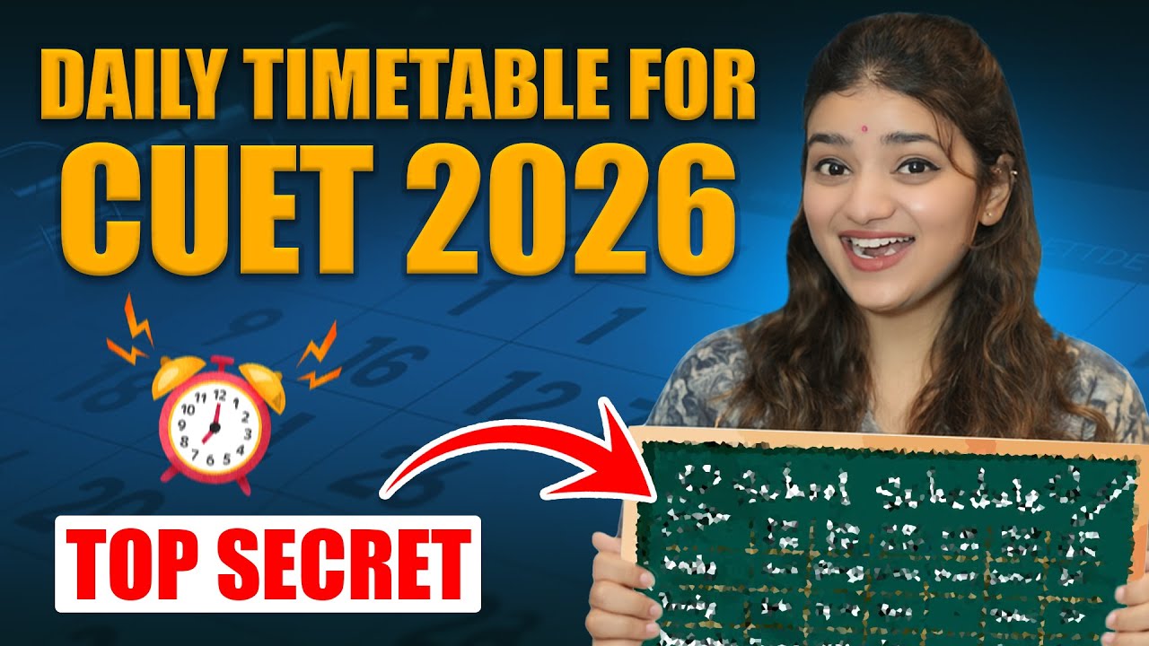 How to do CUET UG 2025 Preparation | Class 12 board exams