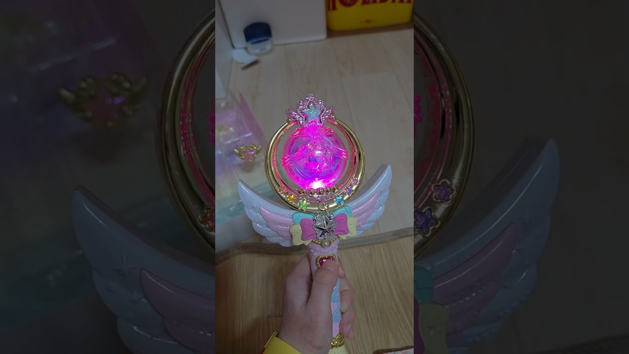 오로라핑🌌🪽의 오로라 엔젤로드💜🪽 게임보드🥳 