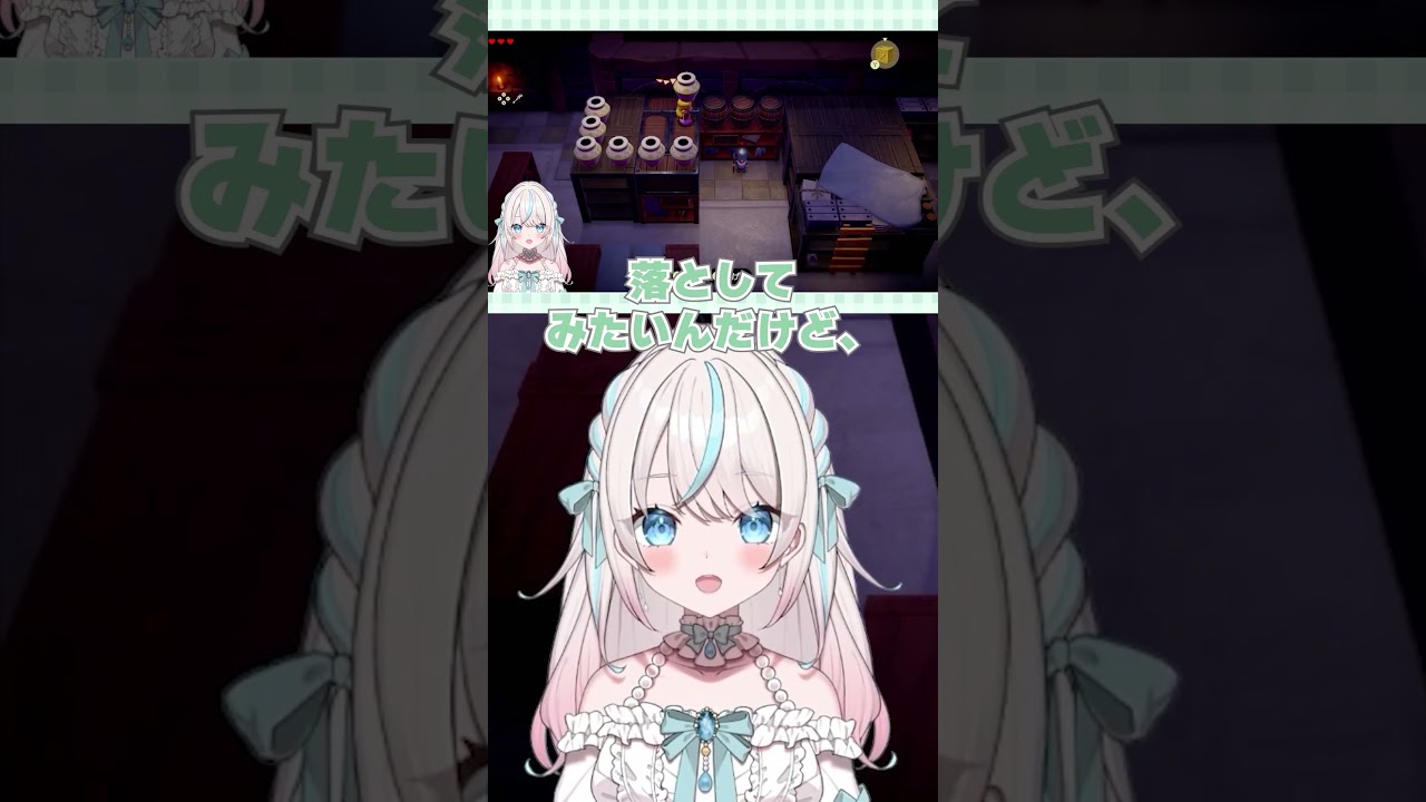 壺割って、引き付けて逃げるだけなのにっ！何回見つかるねん！【ゼルダの伝説/知恵のかりもの】