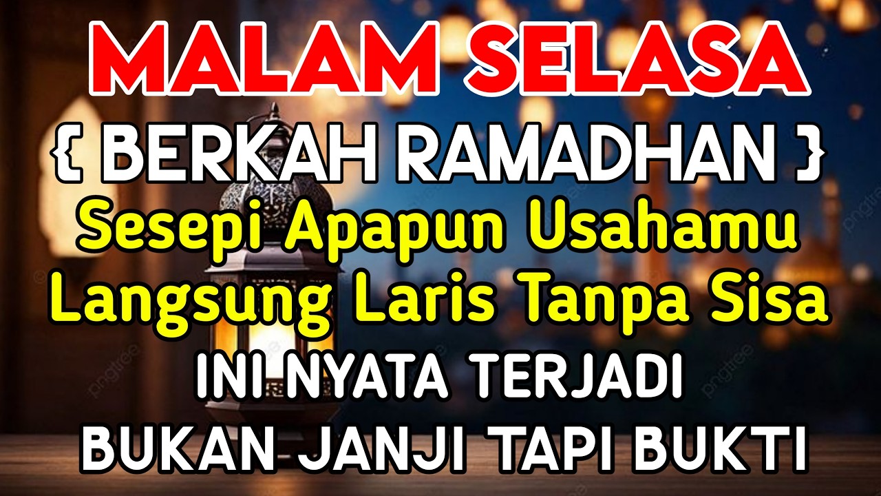 SANGAT MUSTAJAB! PUTAR DI TEMPAT USAHA ANDA MENDATANGKAN PELANGGAN BARU MENGEMBALIKAN PELANGGAN LAMA