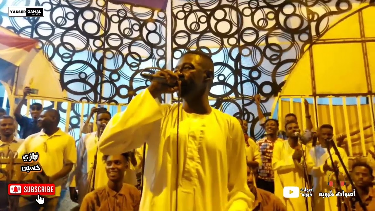 نيازي _ طريق حبك