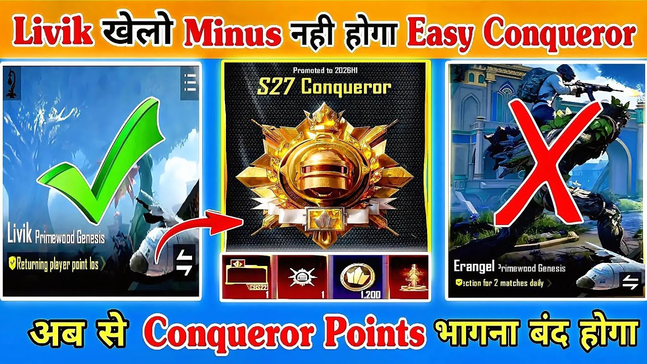 🇮🇳Play Livik Map for Easy Conqueror🔥No Minus⁉️Promotion Match Guide Conqueror Rank Push Best Tips✅