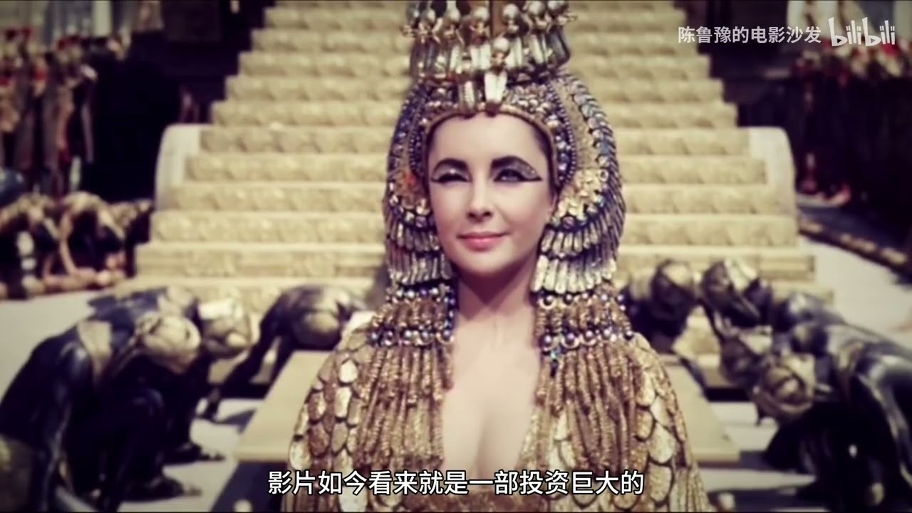 【陈鲁豫讲电影】伊丽莎白·泰勒：她一生扮演最好的角色，就是她自己