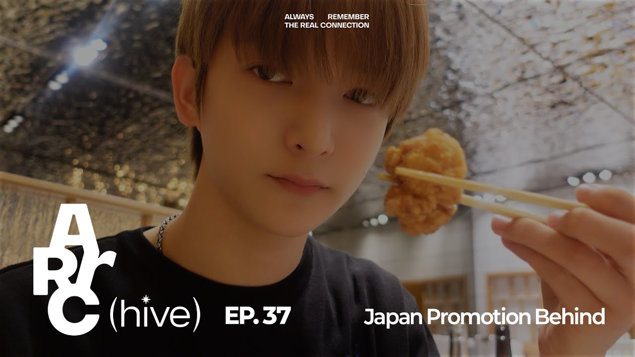 [ARrChive] EP.37 Japan Promotion Behind