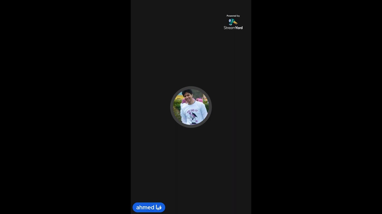 حد صاحي