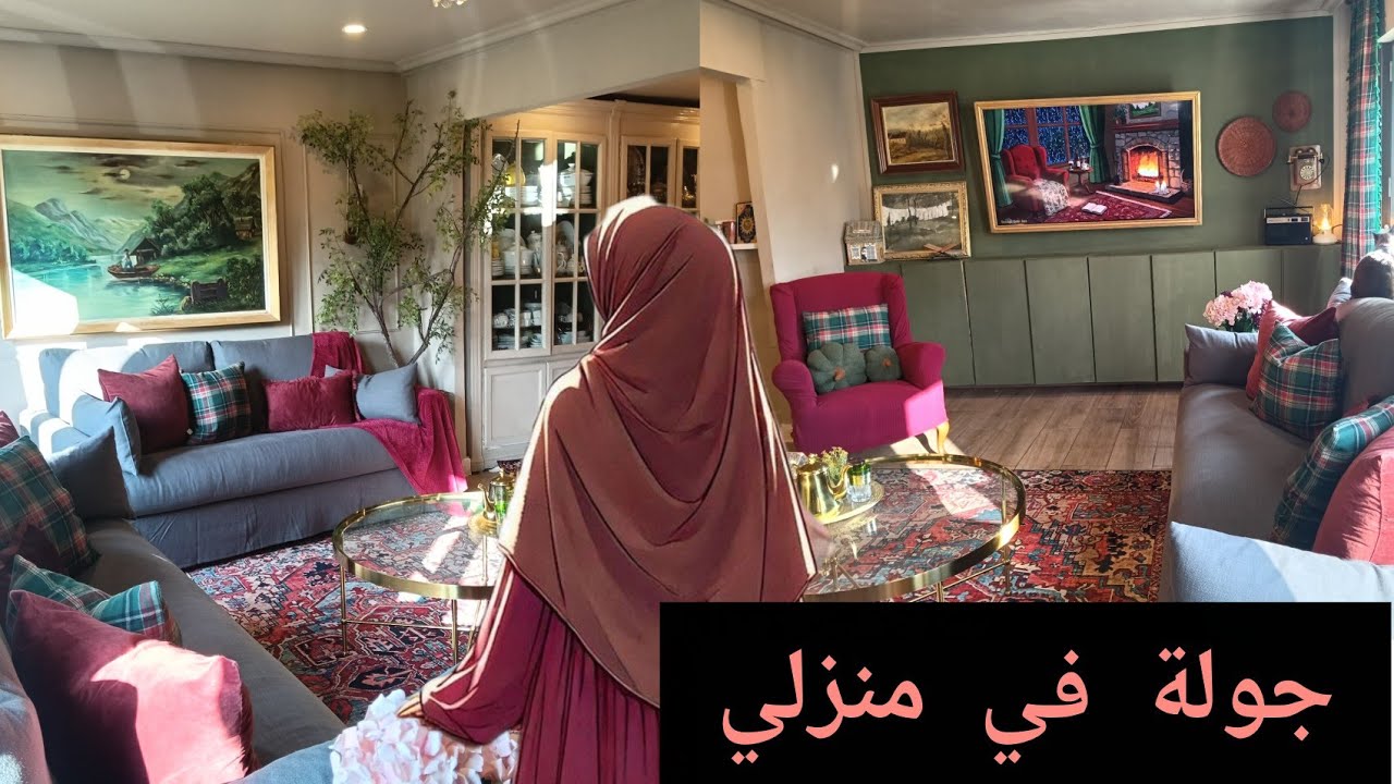 جولة فداري كيفاش نحقق أحلامي فواقع صعيب✅☕ بغيت نبدّل حياتي… ولكن منين نبدأ؟