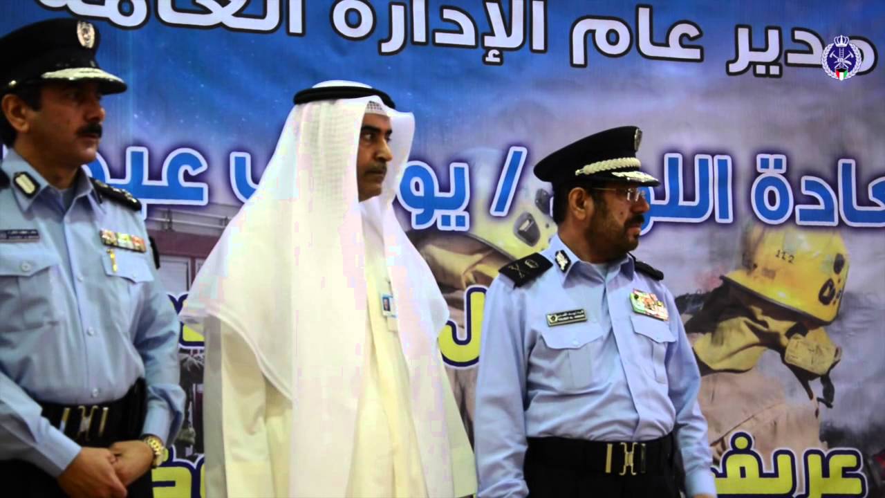 حفل تخريج دفعة وكيل عريف