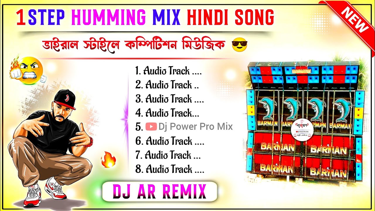 Dj Asim Remix Nandigram se 🤯 Hindi 1 step Humming bass Susovan Remix 🤯 dj rx remix viral song 2026