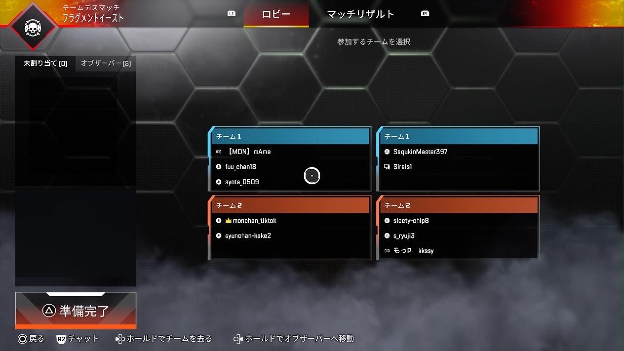 Apex Legends_20260316020609