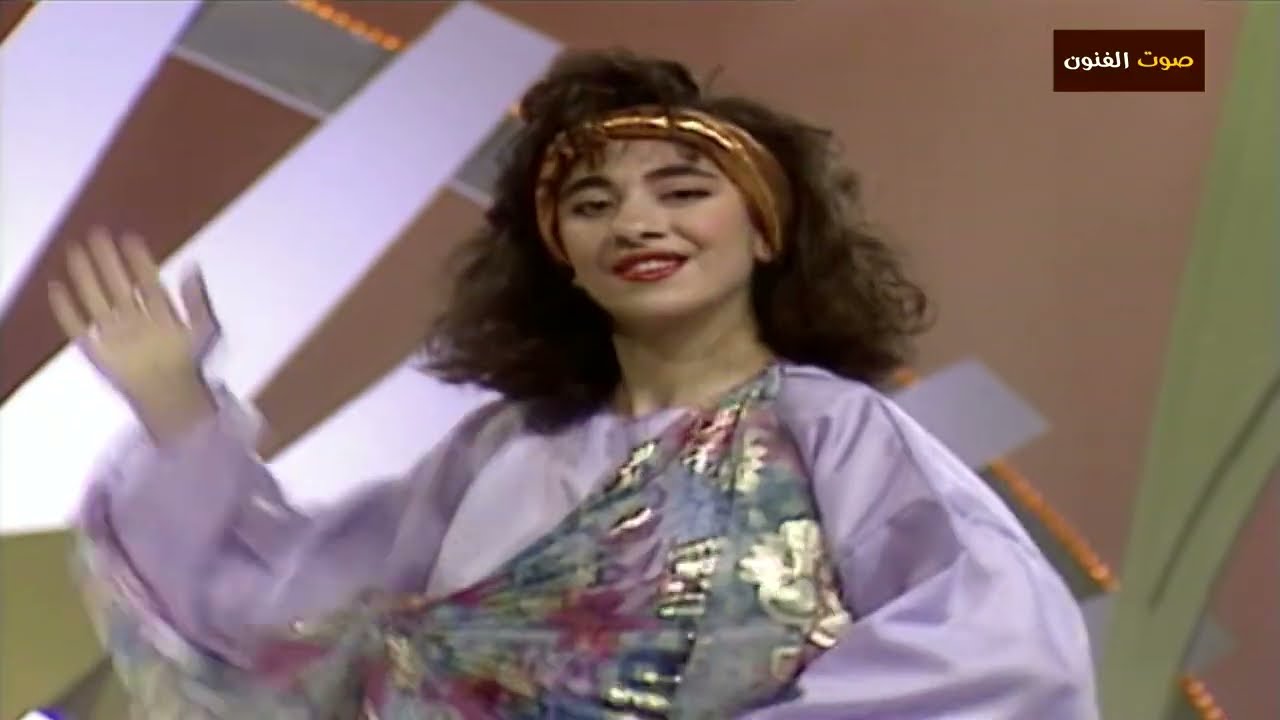 سالم بن علي - العيون الكحيلة