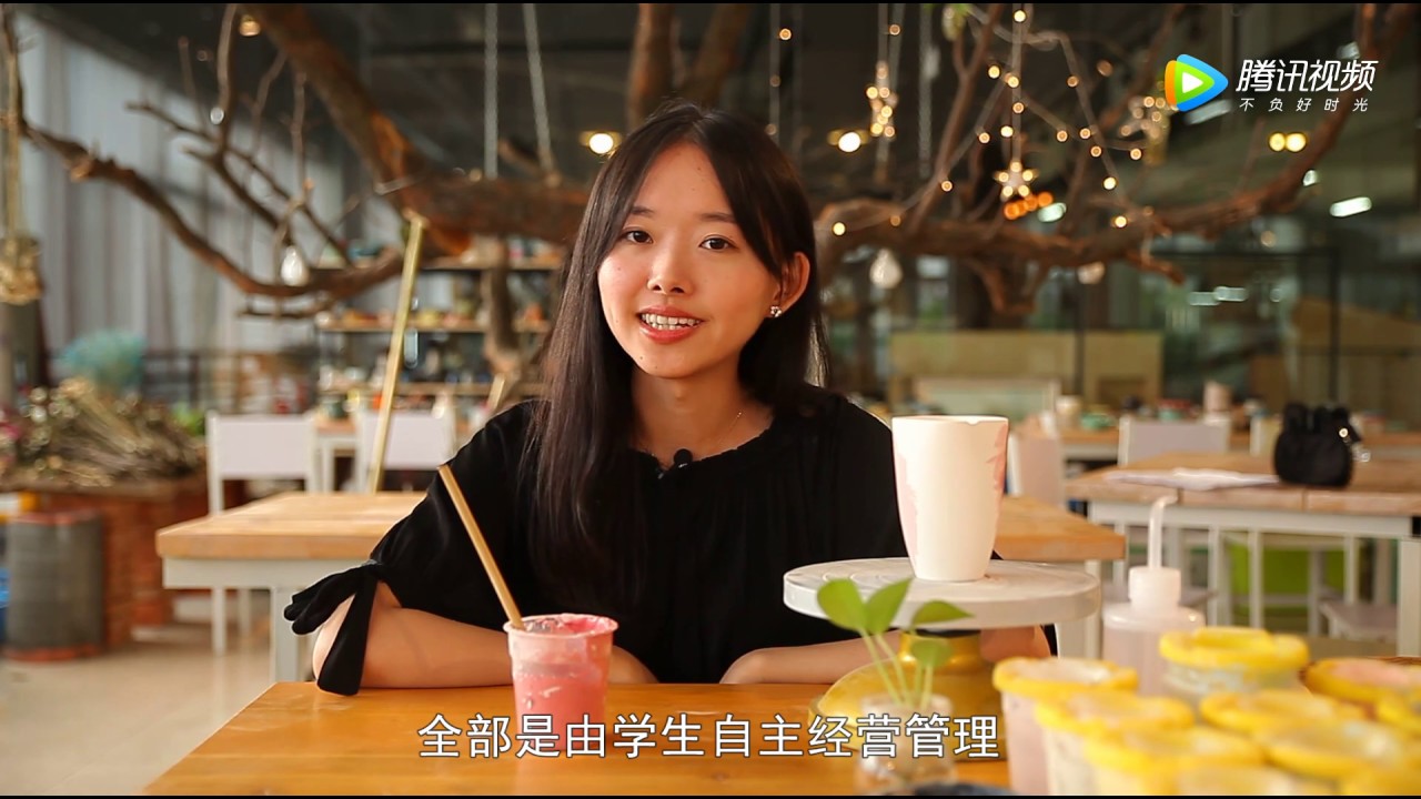 Zhejiang Gongshang University (Introduction) | 浙江工商大学