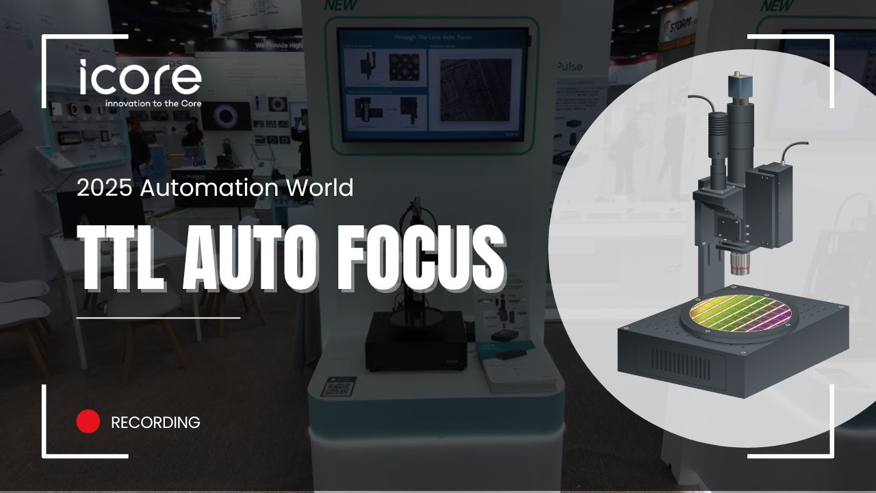 iCore | [iFocus] TTL Auto Focus