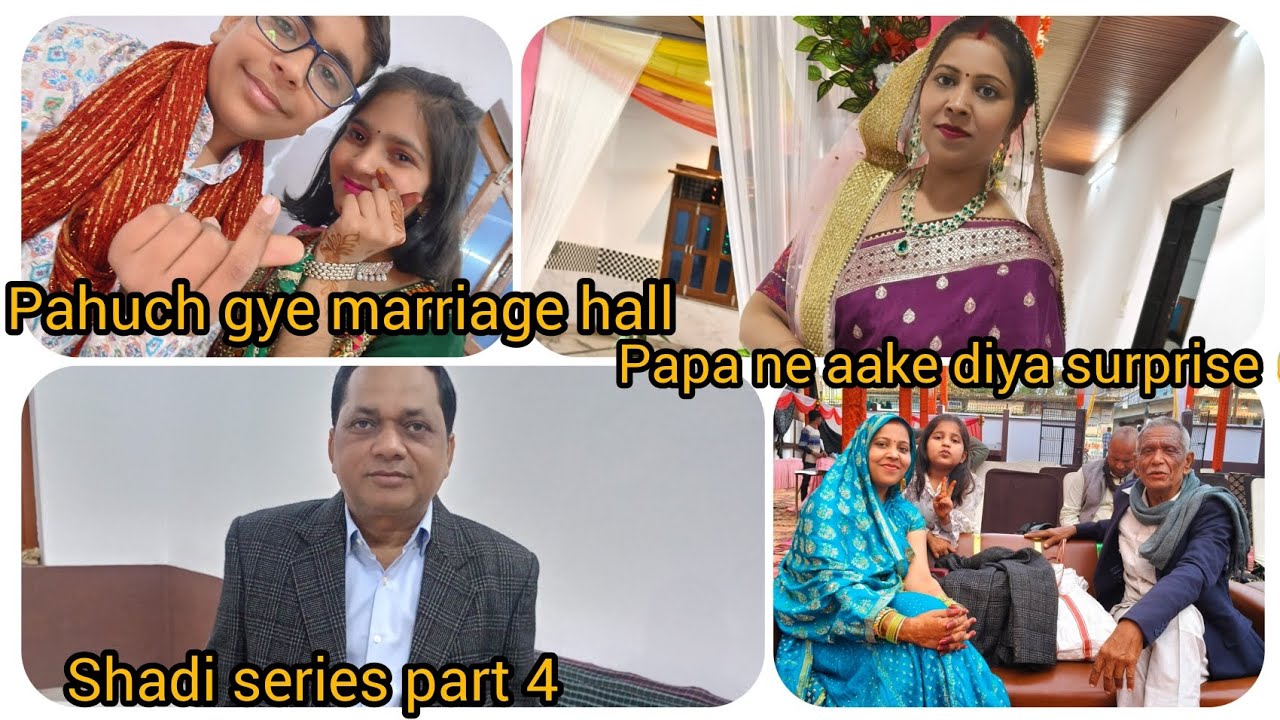 Marriage hall pahuchte hi mila surprise#shadi series part 4#trendingvlog#viralvideo#shadiseason#like