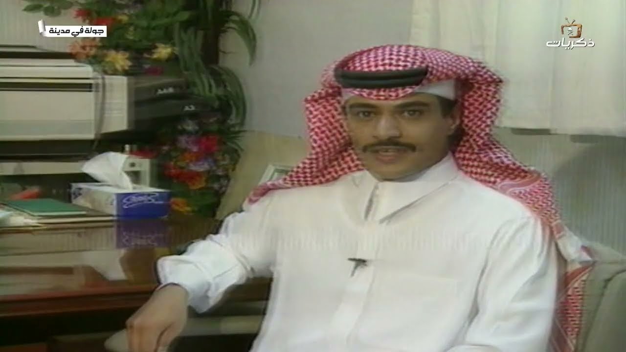 برنامج جولة في مدينة.. محافظة الشماسية