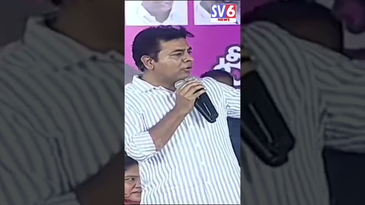 KTR Fires on Bandi Sanjay #shorts