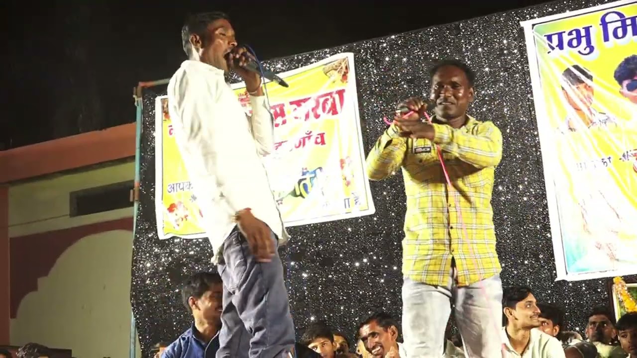 भजन मुकाबला सुनील भाई और परताप 1