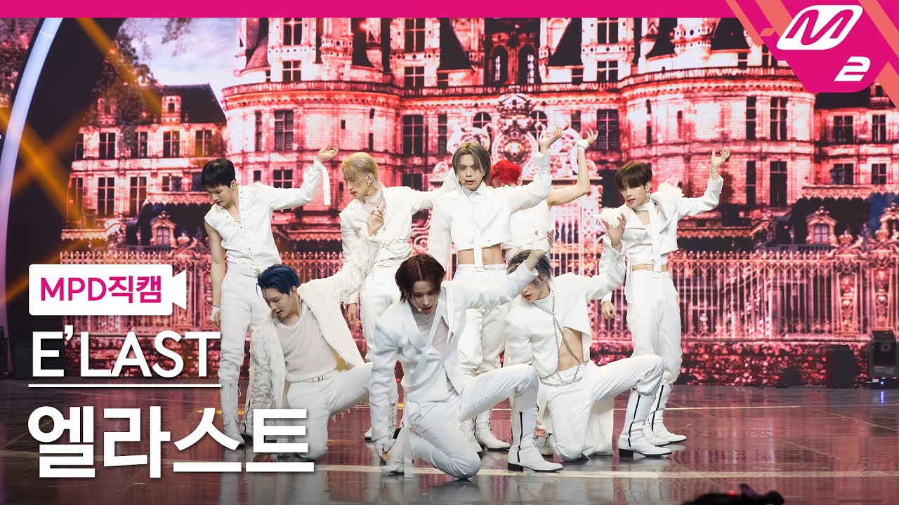 [MPD직캠] 엘라스트 직캠 4K '악연(Dark Dream)' (E'LAST FanCam) | @MCOUNTDOWN_2021.10.7