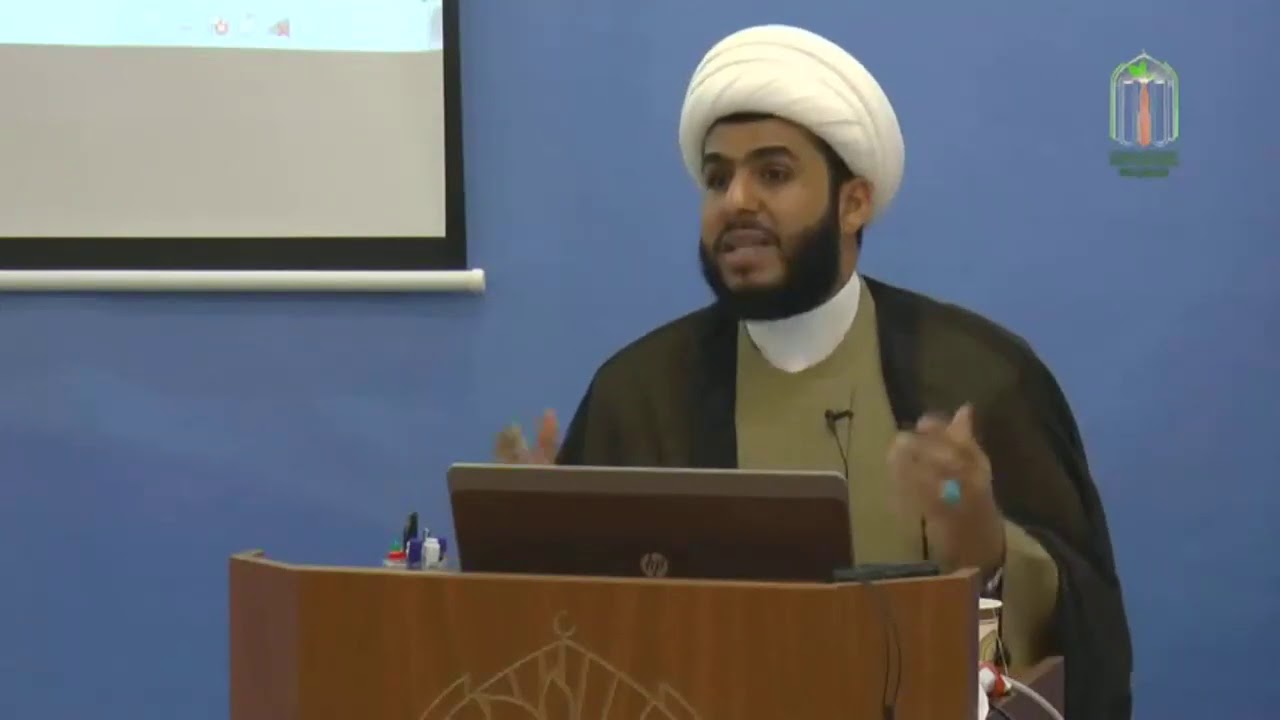 (009) طور الحدي | الشيخ حسام المحمداوي | حوزة الأطهار الدينية.