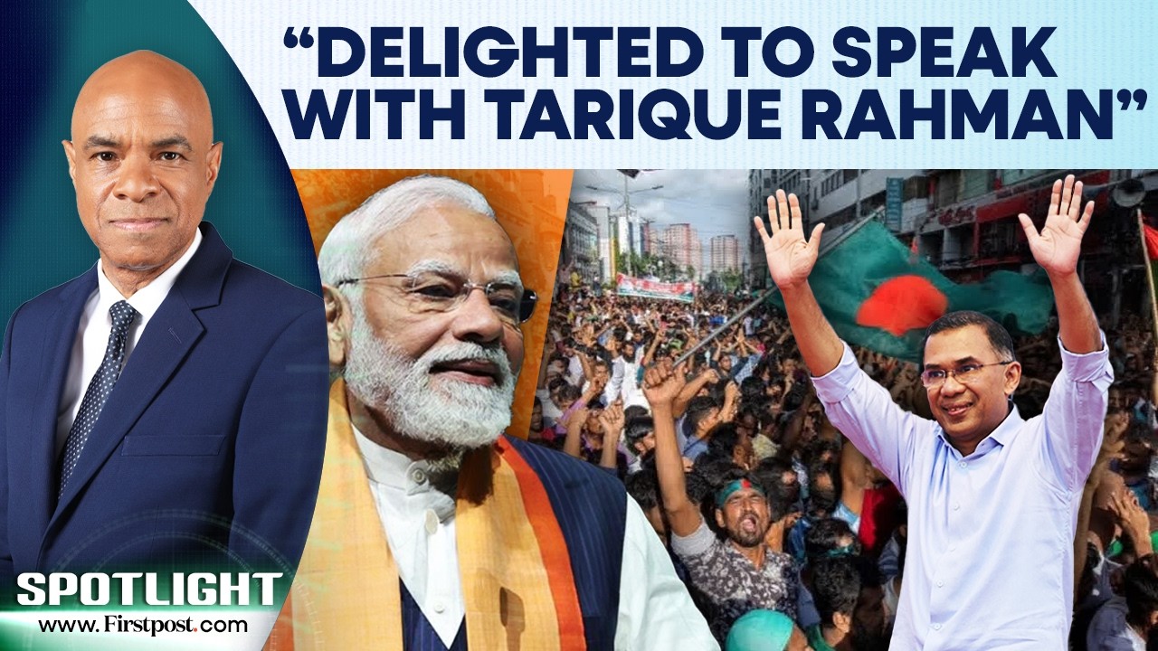 Bangladesh Election Results: BNP Wins Big; PM Modi Speaks to Tarique Rahman | Spotlight | N18G