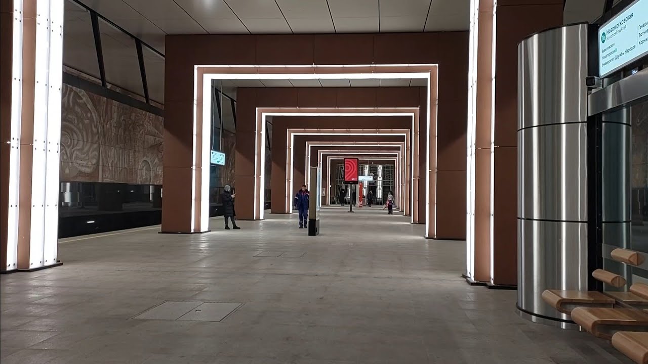 Пересадка. Станция метро Академическая Троицкой линии замечательная и прекрасная // 17.01.2026