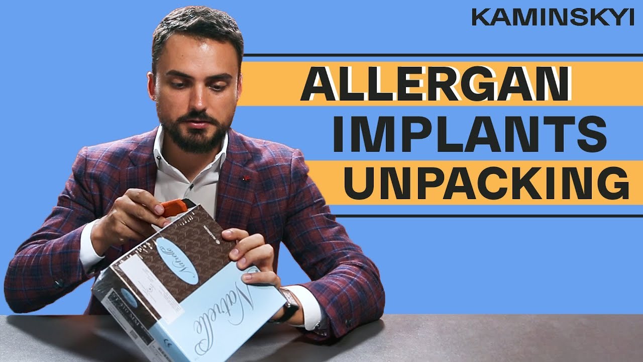 РАСПАКОВКА ИМПЛАНТОВ ALLERGAN NATRELLE. Отличие от других грудных имплантов / KAMINSKYI