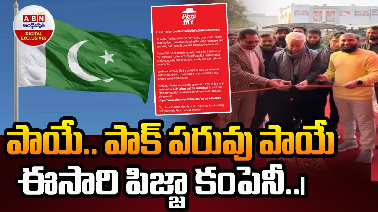 PIZZA-GATE In Pakistan | Defence Minister Khawaja Asif Cuts Ribbon On Fake Pizza Hut | ABN Digital