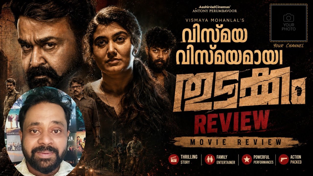 Thudakkam starts with a bang! Thudakkam Movie Review #thudakkamreview #cinemacinema #saranraj #vi...