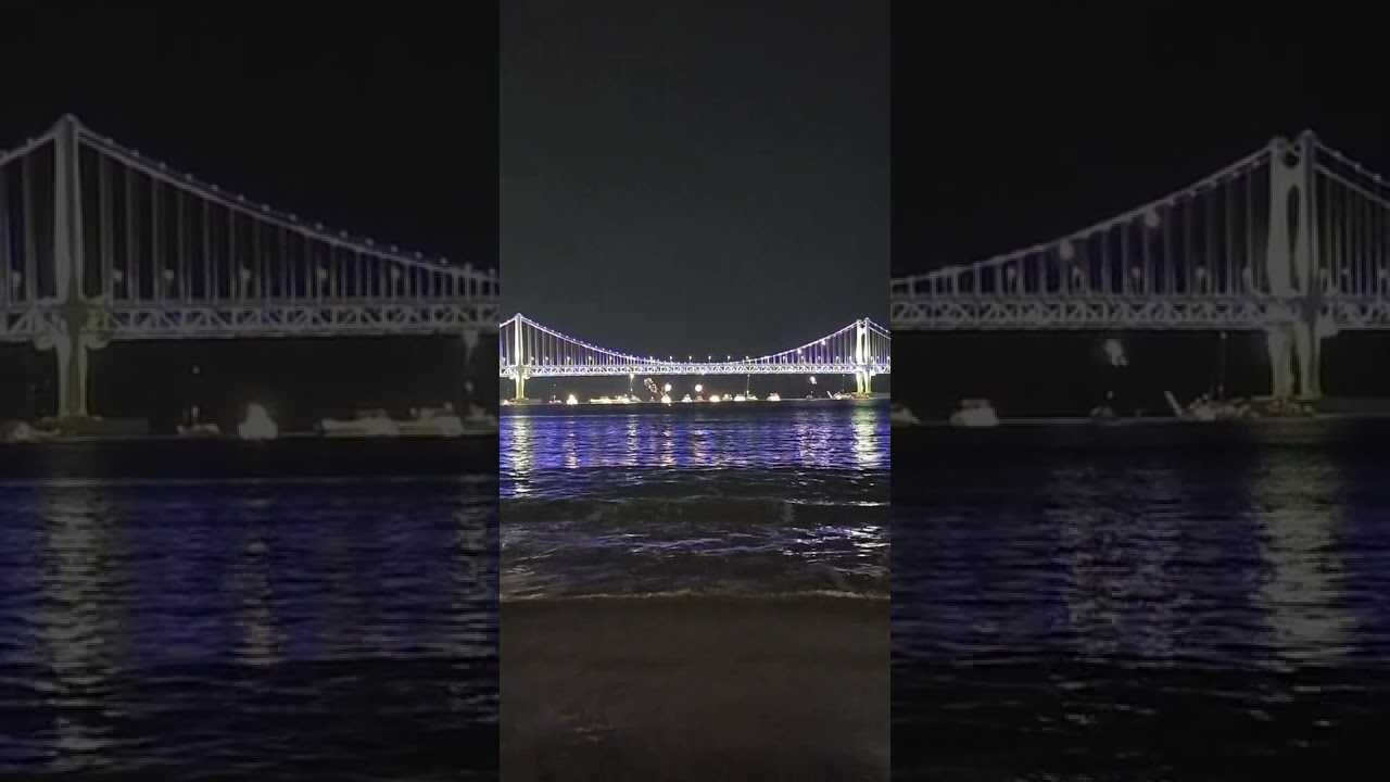 2026년 2월 2일