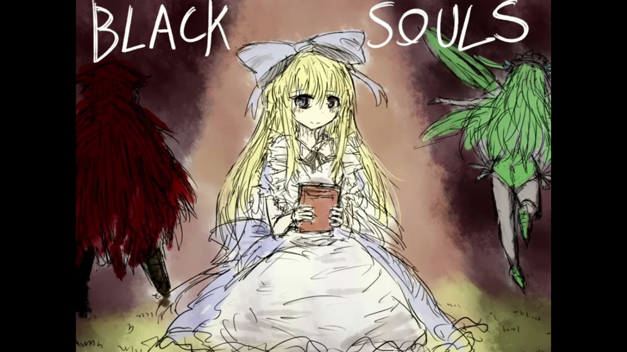 Black Souls OST - Name, Alice (Title Screen)  Guitar Version