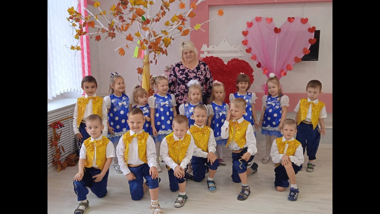 День Матери 2021 средняя группа Капельки