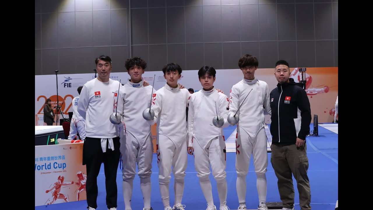 2024 🇭🇰【青年 重劍世界盃 香港站】男重 個人「32強」高映川 Gao Ying Chuen (HKG 🇭🇰) VS (🇺🇸 USA) BEZRODNOV Michael