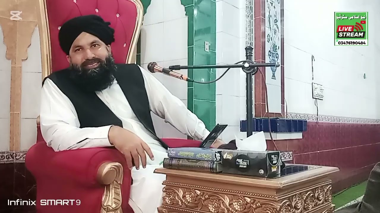 جامعہ مسجد گلزار مدینہ کوٹلی قاضی نماز فجر کے بعد درس قران 3 رمضان المبارک