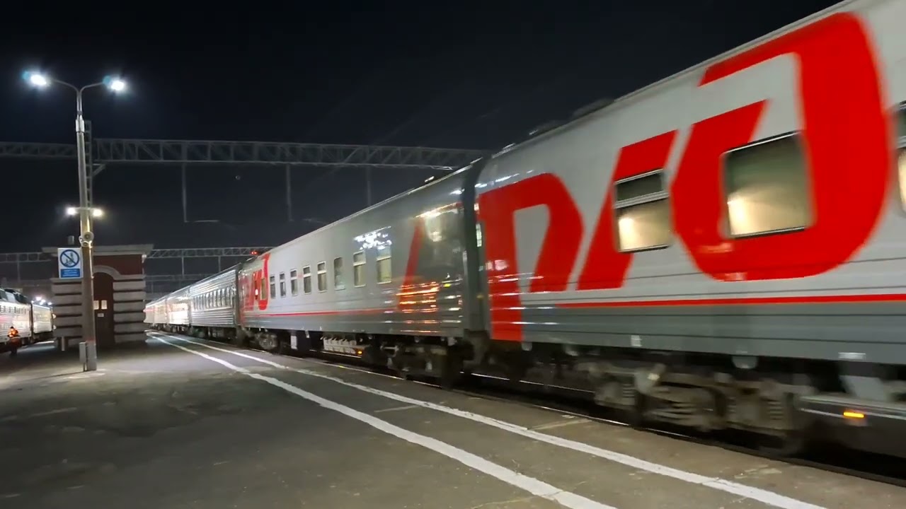 Электровоз ЧС7-006 (ТЧ-33) со скорыми поездом 084Э Адлер-Москва