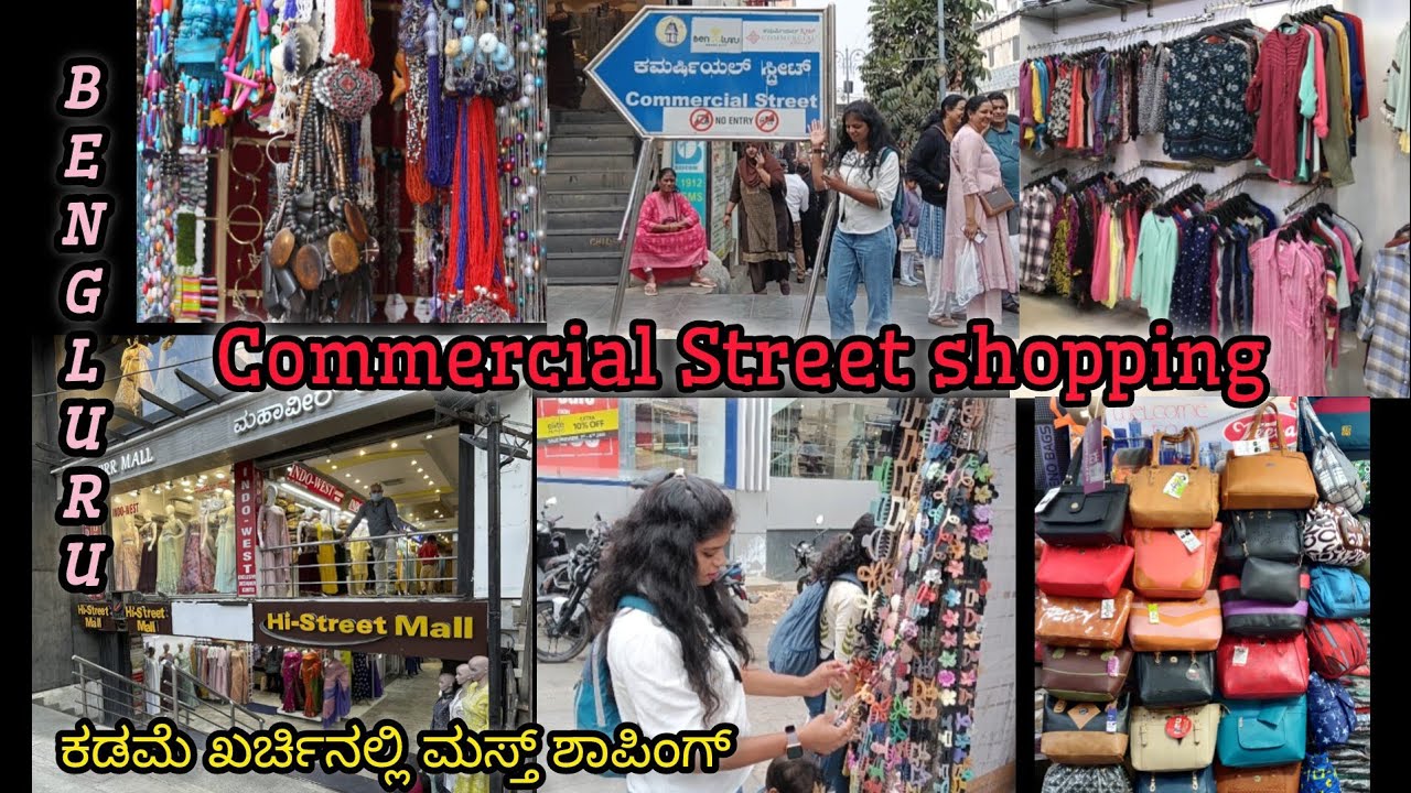Commercial Street is one of the busiest shopping areas of the city.
