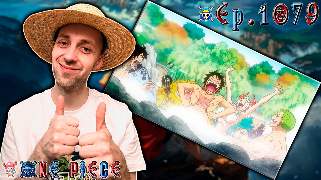 ФАНСЕРВИС - ЯМАТО ТОП !!! | Ван-пис ► 1079 серия | Реакция на аниме | One Piece