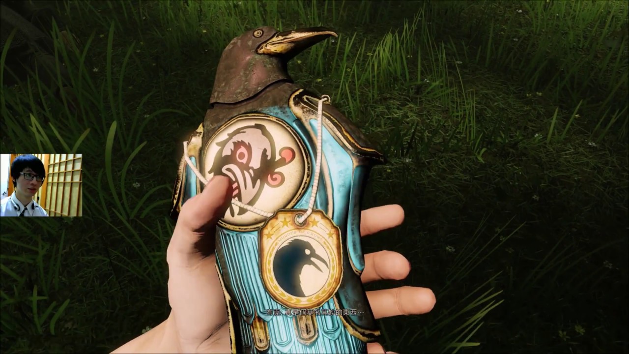 【CanT23】《生化奇兵：無限之城》BioShock Infinite #03