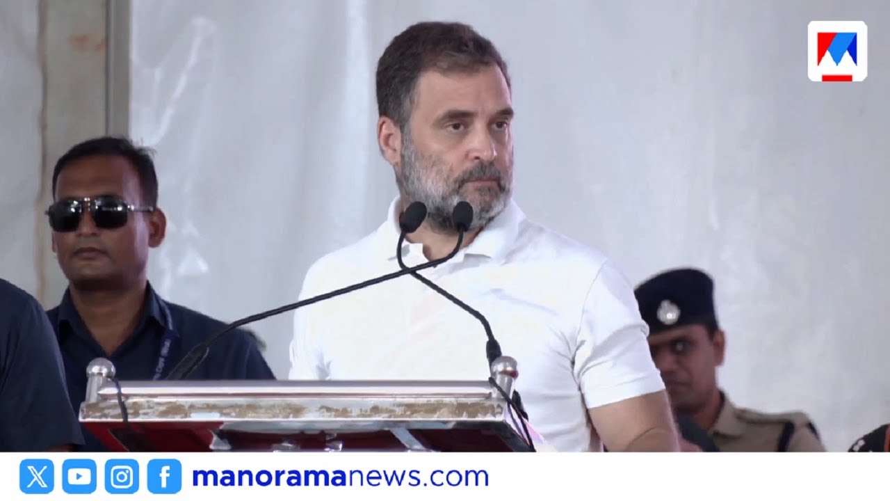 'ഉമ്മന്‍ചാണ്ടി കേരളത്തിലെ ജനങ്ങള്‍ക്കുവേണ്ടി സ്വയമില്ലാതായത് എങ്ങനെയെന്ന് ഞാന്‍ കണ്ടു'|Rahul Gandhi