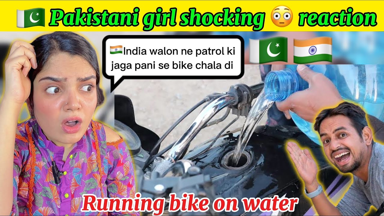 Pakistani girl reaction on @MRINDIANHACKER running bike on water 100% working trick