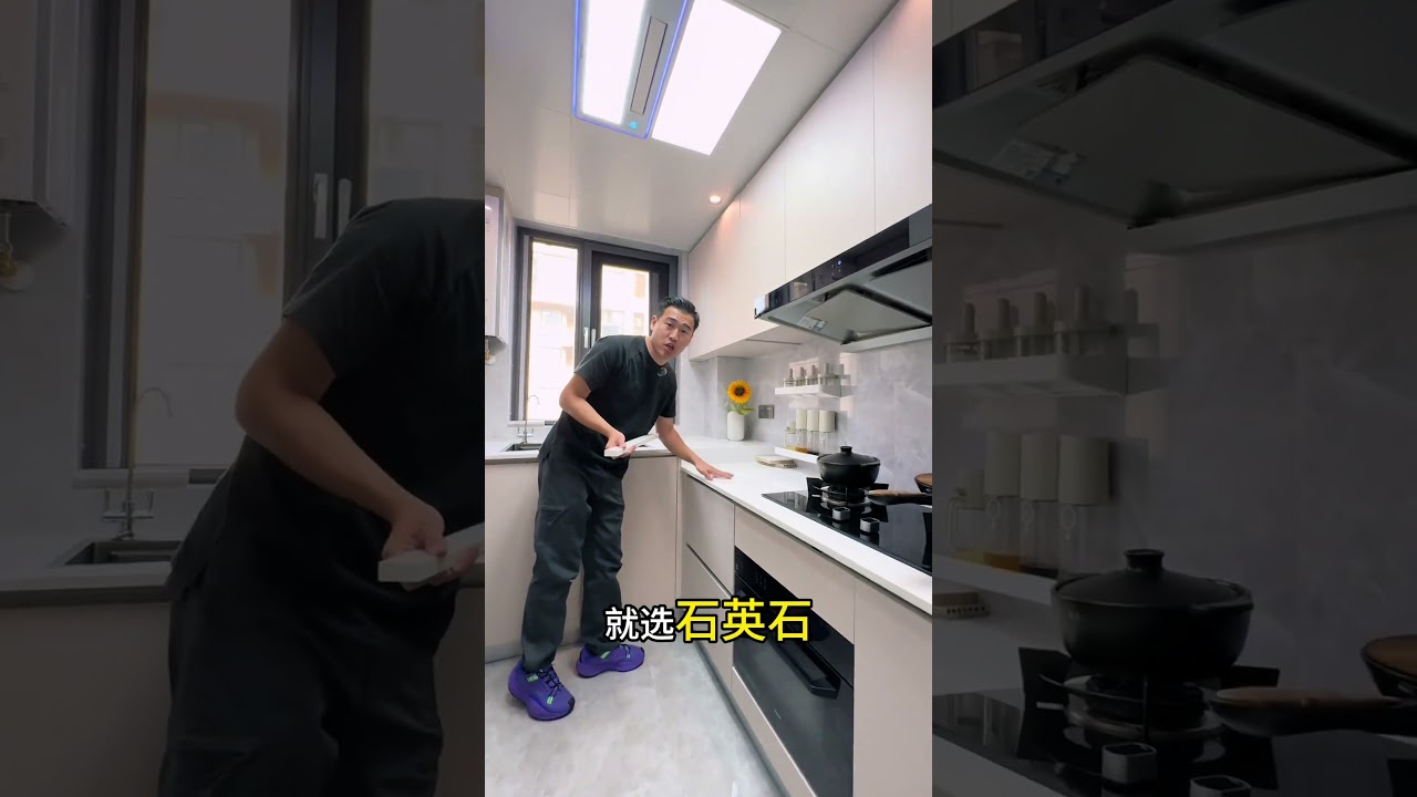别让橱柜毁了你家的装修! 跟着抖音学装修 内容启发搜索 厨房橱柜避坑小技巧