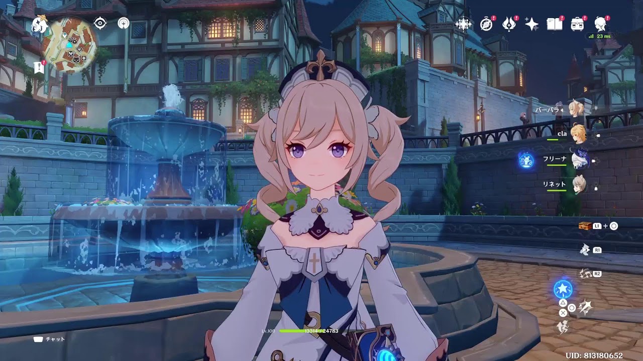 ちょっと【原神】見ていきませんか？