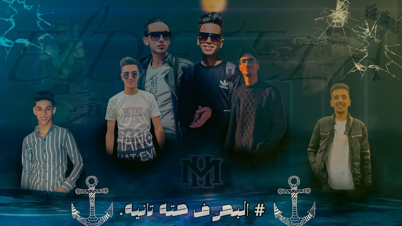 البحر ف حته تانيه 🔥 فيلم قصير من شباب الدخيله بالاسكندرية ♥️