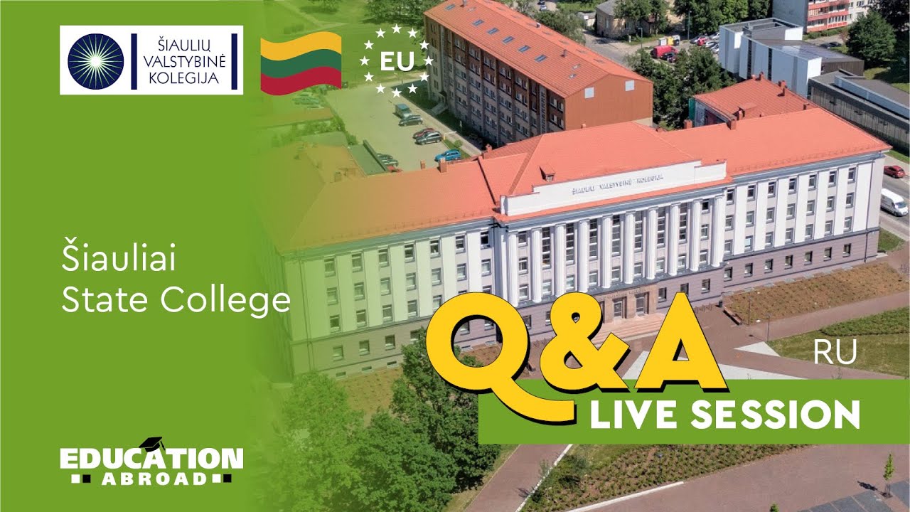 Siauliai State College - Study in Europe | Programs, Admission, Scholarships | Q&A