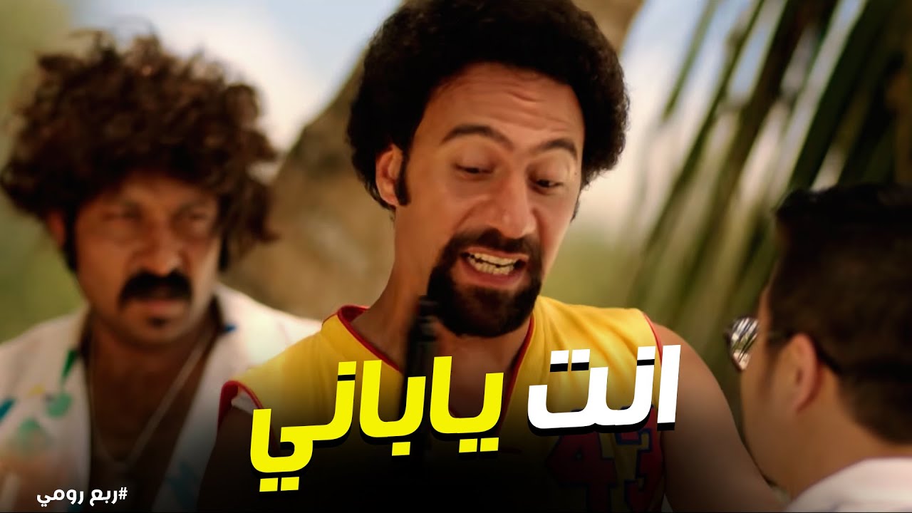 في الـ لا لا لاند | 