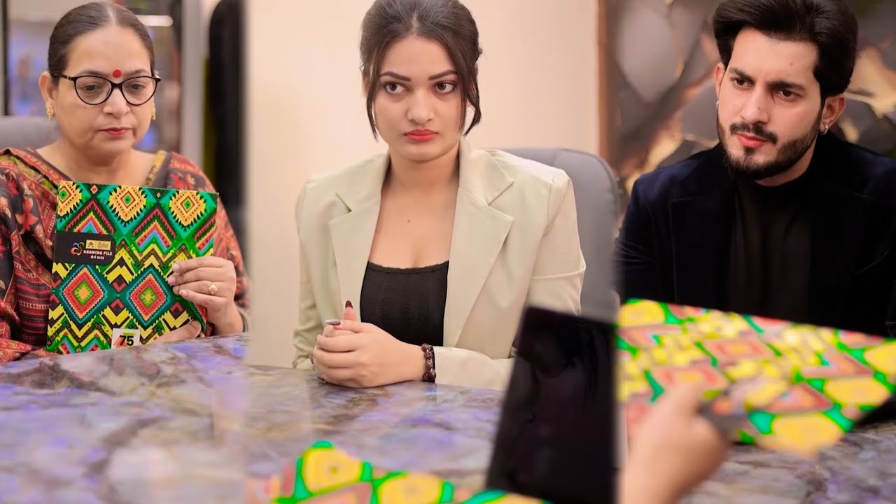कलेक्टर
